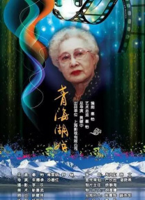 年轻母亲我年纪如何