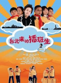 国产精品福利影院