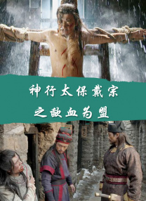 狠狠操狠狠干2017