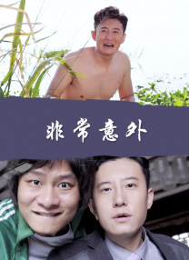 同学的目的
