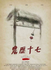 国产精品电影一区