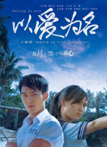 果冻传媒董小宛一区二区