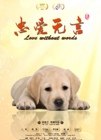 国产亚洲精品久久综合影院