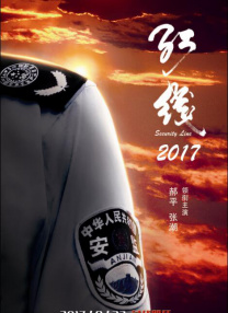 欧美一区二区三区在线