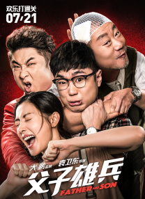 欧美成人精品一区二区三区