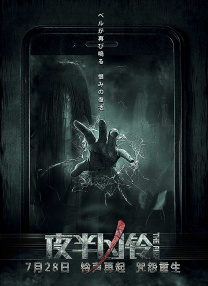 亚洲国产高清一区二区三区
