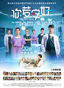 婷婷看片