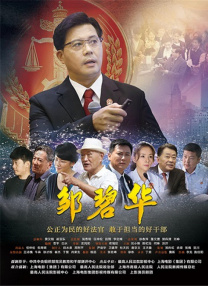 色站综合