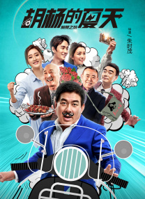 日韩欧美天堂