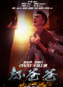 欧美午夜精品福利