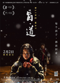 ts调教