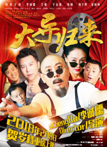 成熟日本语热亚洲人