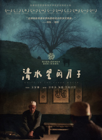 91草莓视频在线观看