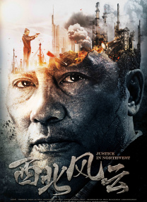 亚洲国产精品成人综合久久久