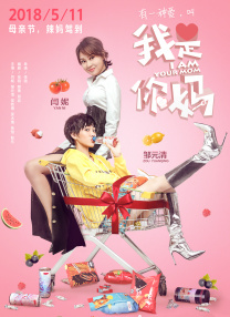 色婷婷激情
