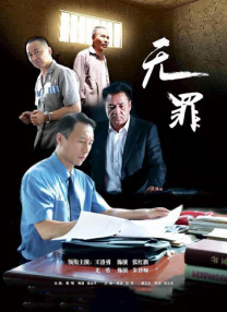 国产亚洲精品久久精品6