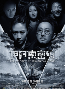 国产综合视频在线观看