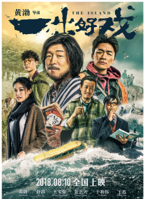 日本a级无毛视频