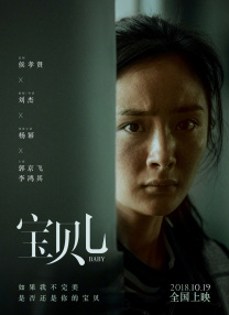 豆花官网在线观看