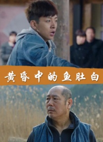 桃色成人网