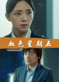 成人在线午夜