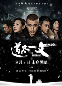 欧美乱一区
