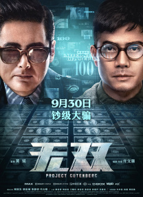 国产成人19禁在线观看