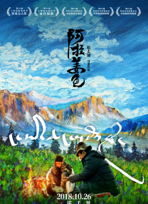 大菠萝精品导航
