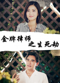 性一交一伦一理一色一情