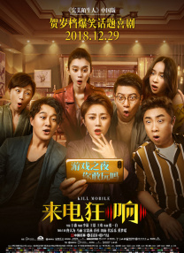 美女羞羞视频在线观看