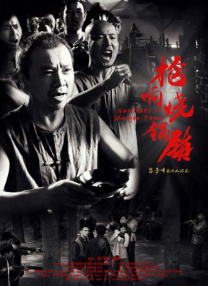 亚洲我x你xx网