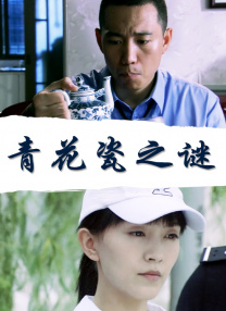 国产成人久久综合热