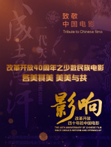 我的美味妻子