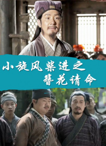 国产色婷婷精品免费视频