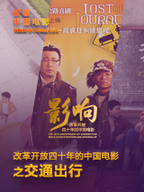 大香焦伊人久久