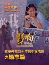 老板秘书的诱惑