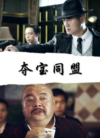 av免费不卡