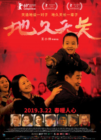 免费一级在线