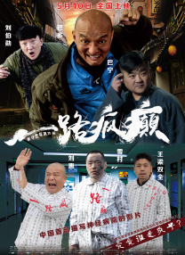 快猫记录世界记录你