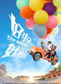 极品美鲍