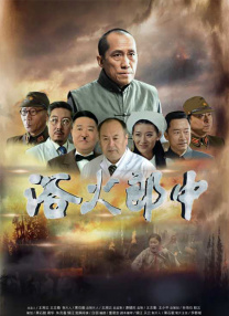 欧美亚洲国产视频