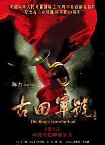 真白爱梨在线
