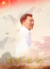 紊乱的办公室