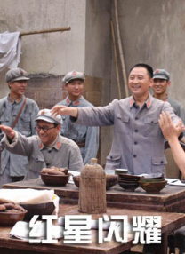 毫不犹豫的女人