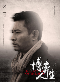美女三级在线