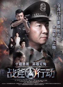 91久久夜色精品国产网站