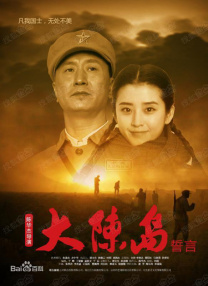 怡红院美国
