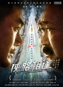 羞羞电影在线观看www