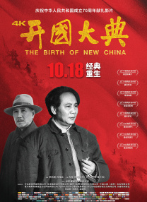 影音先锋5566资源
