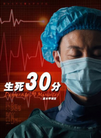 久操这里只有精品